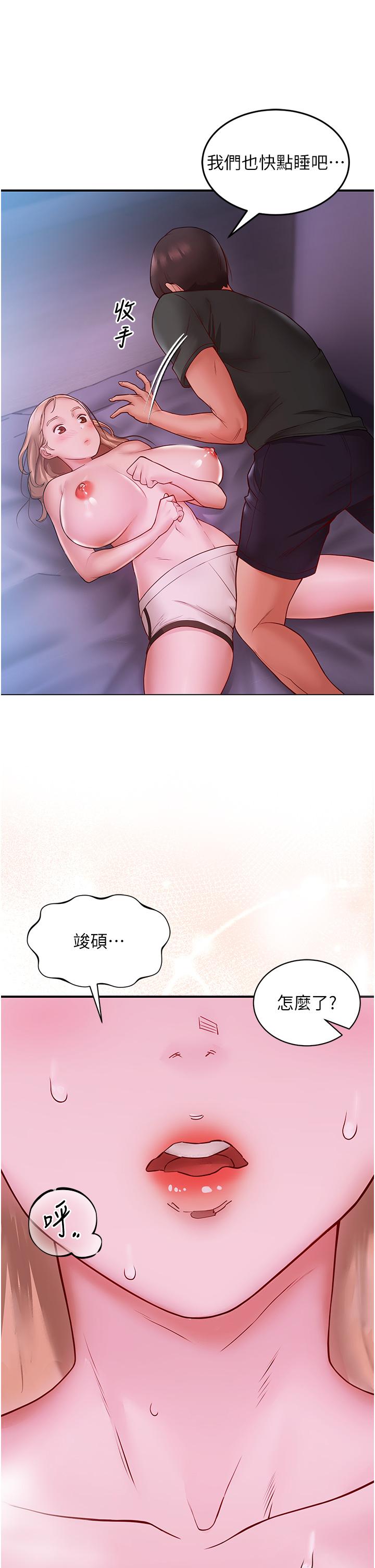 79.jpg