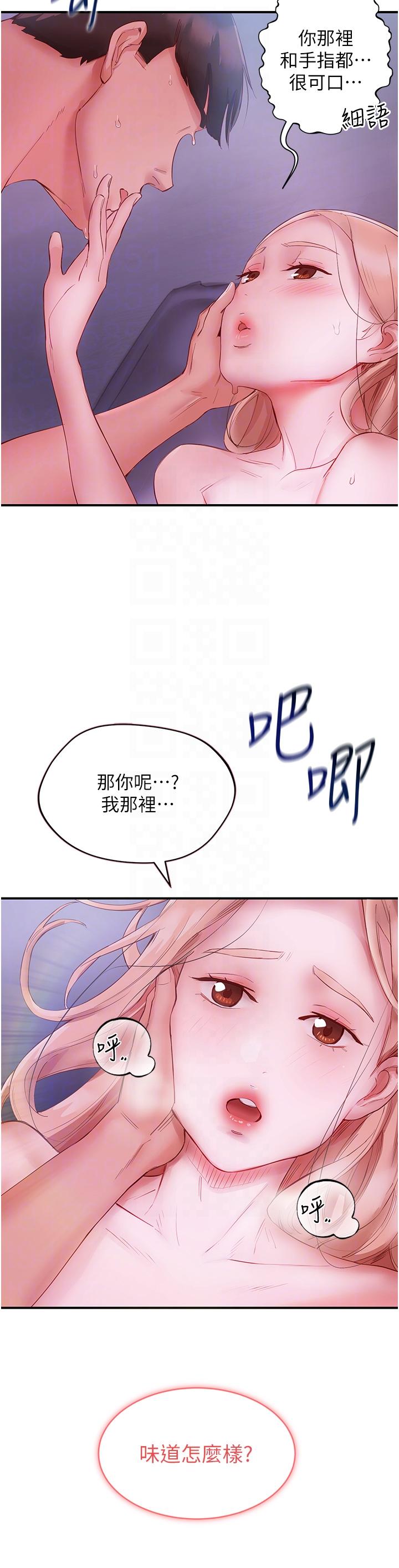 59.jpg