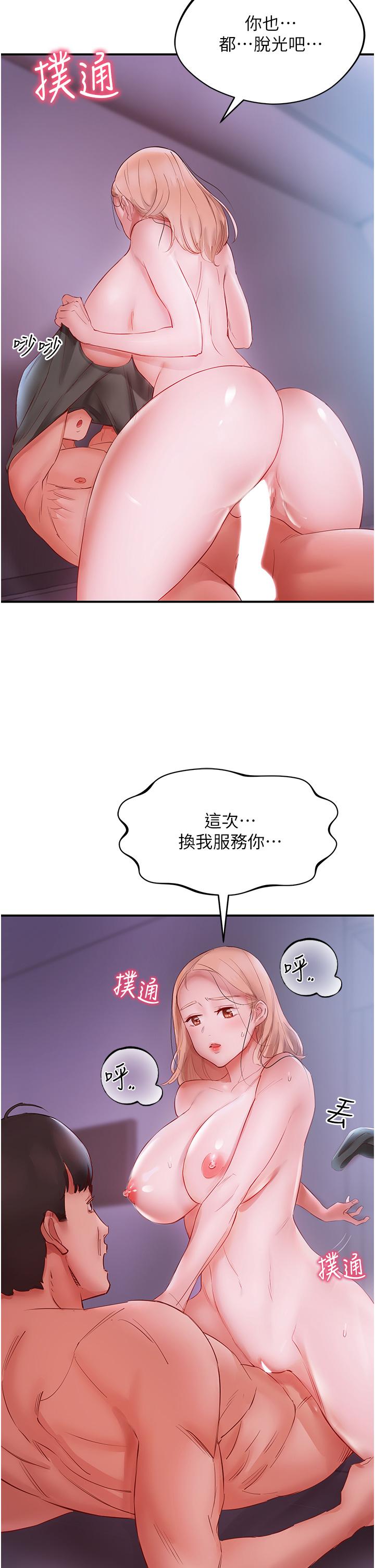 68.jpg
