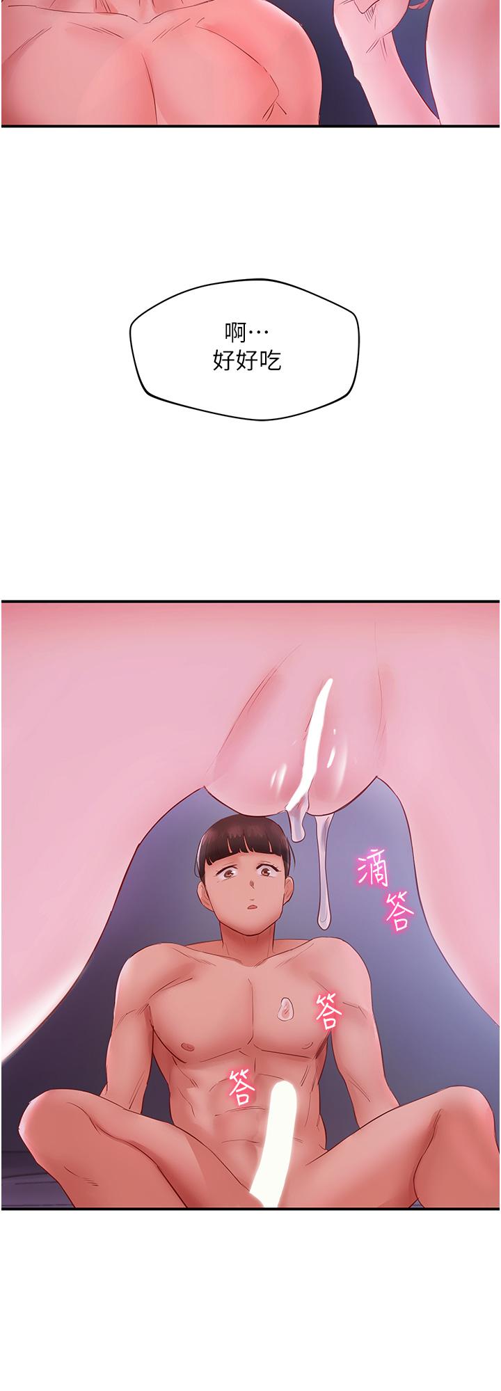 79.jpg