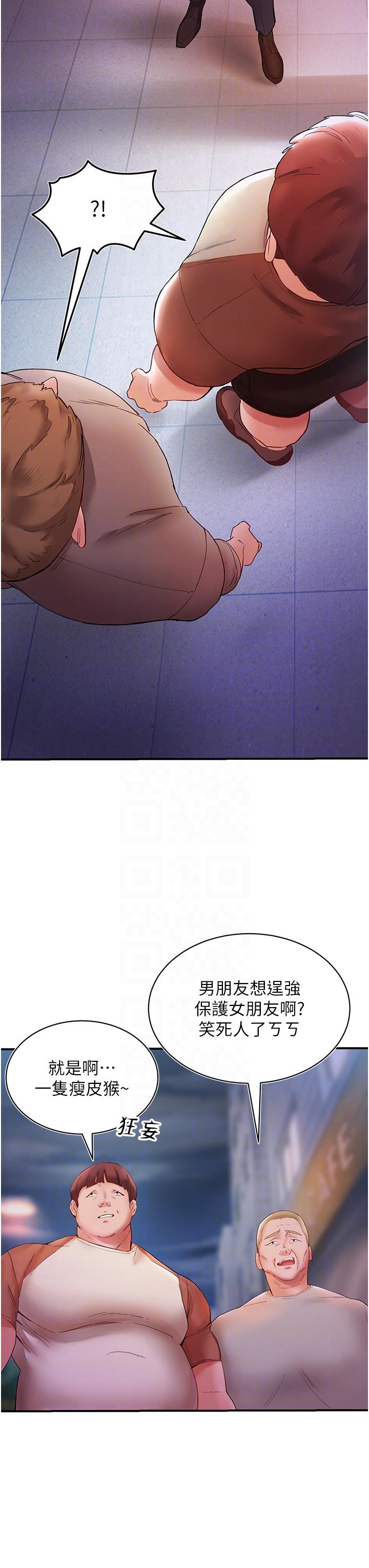 56.jpg