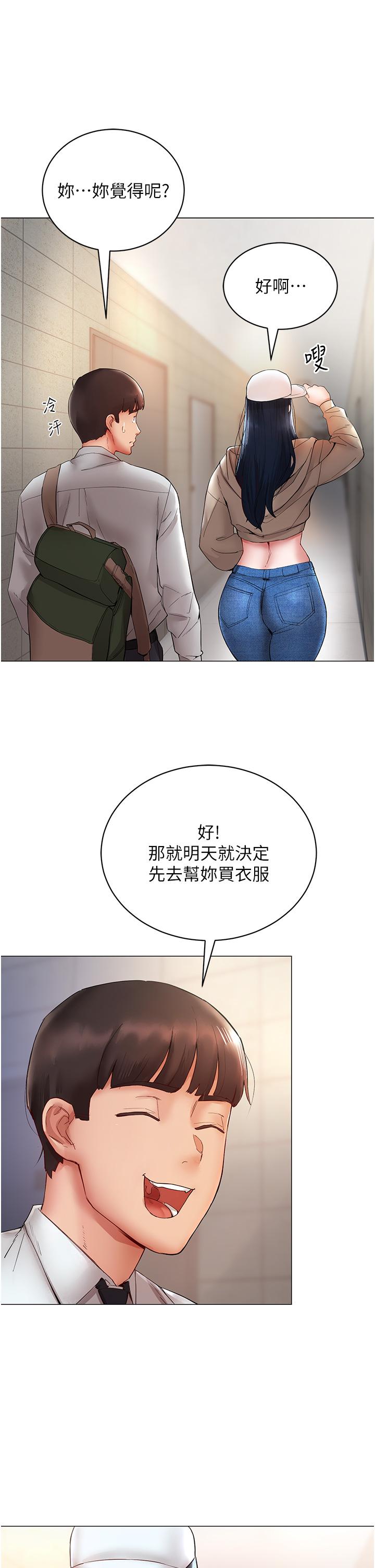 64.jpg