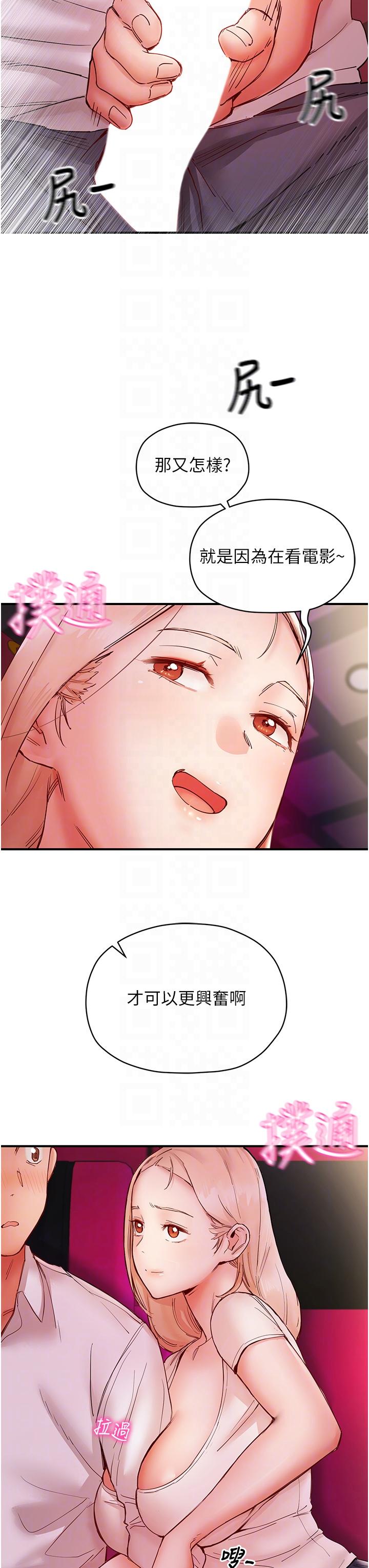 53.jpg