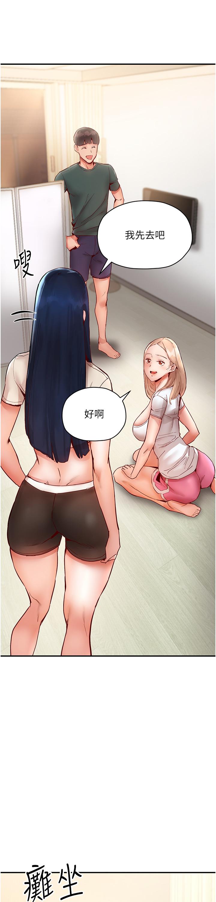 66.jpg