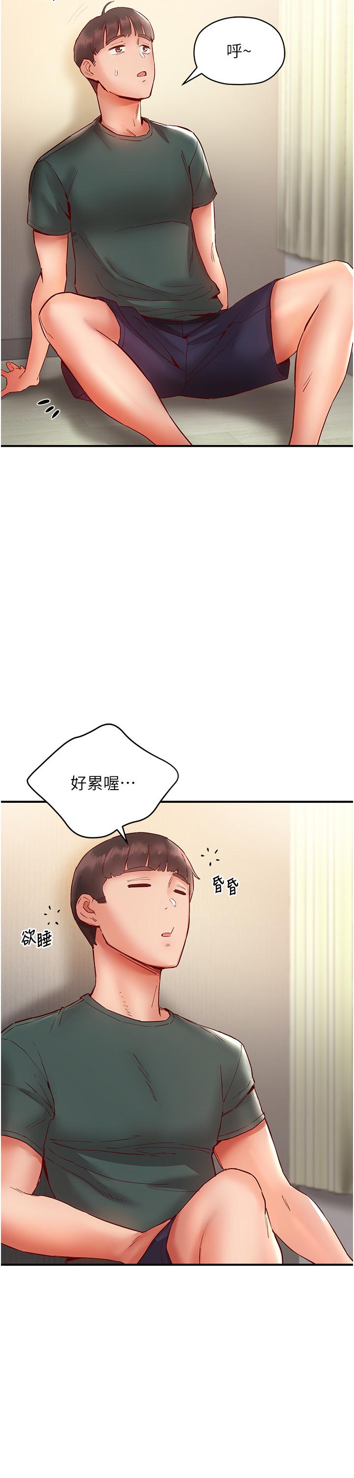 67.jpg