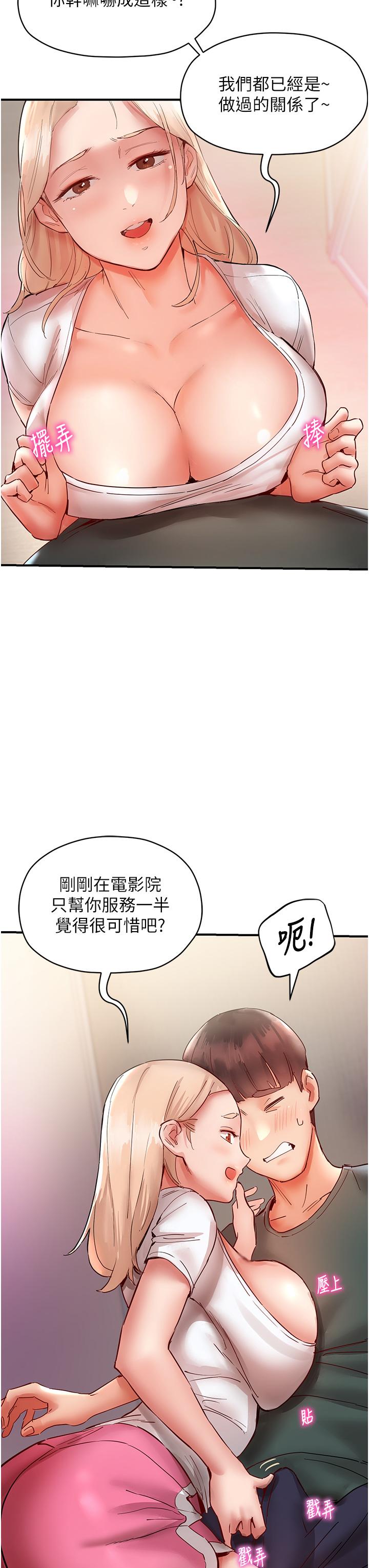 73.jpg
