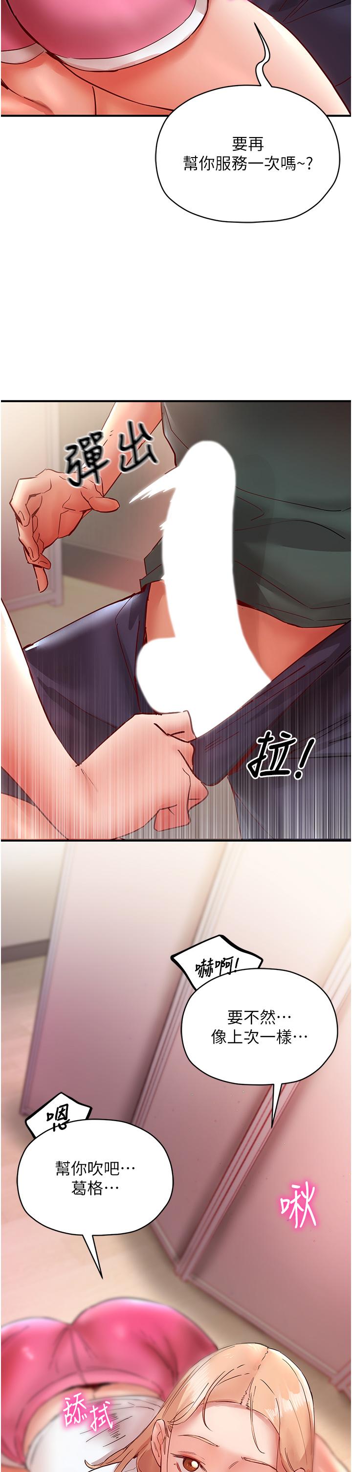 74.jpg