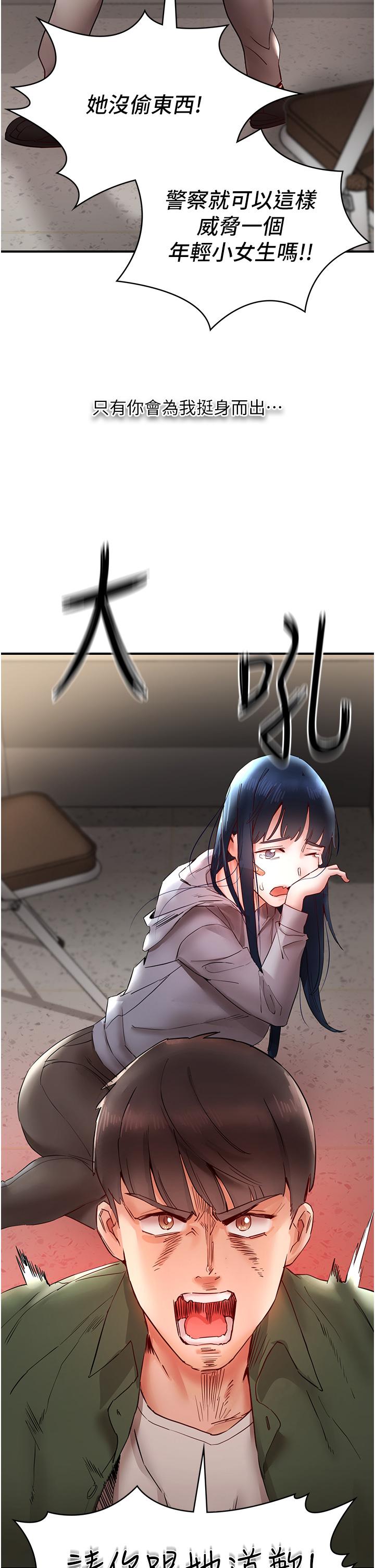 73.jpg