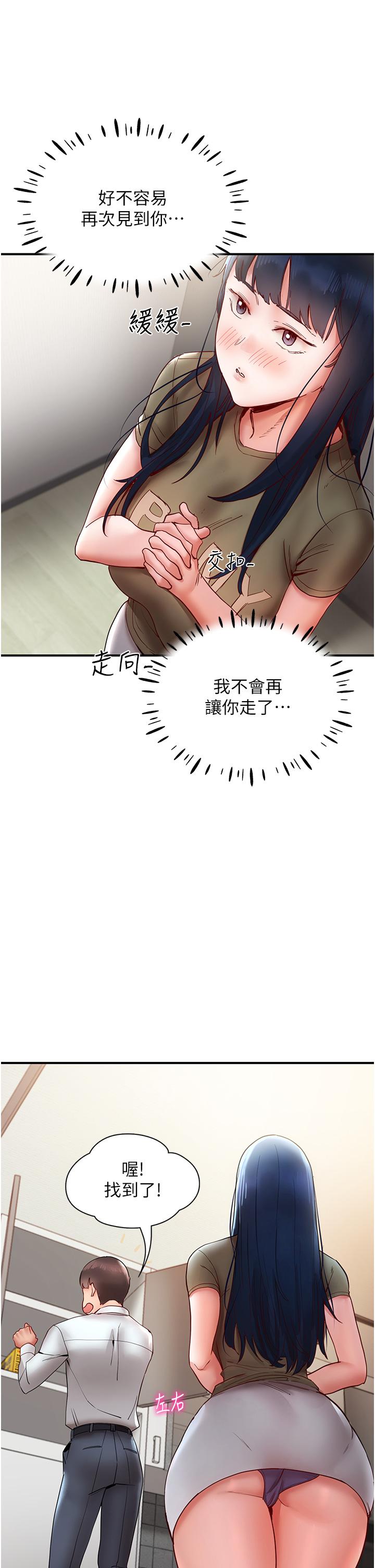 76.jpg