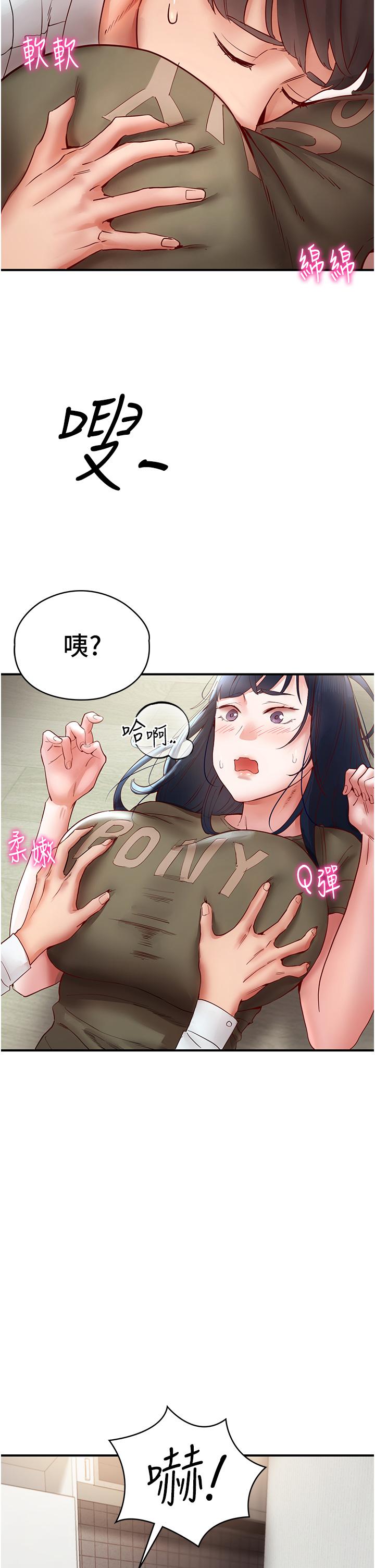 79.jpg