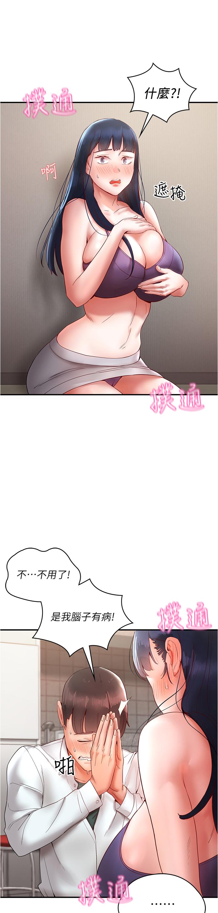 42.jpg
