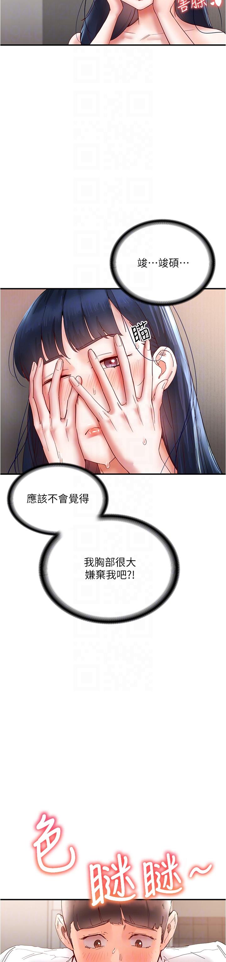 51.jpg