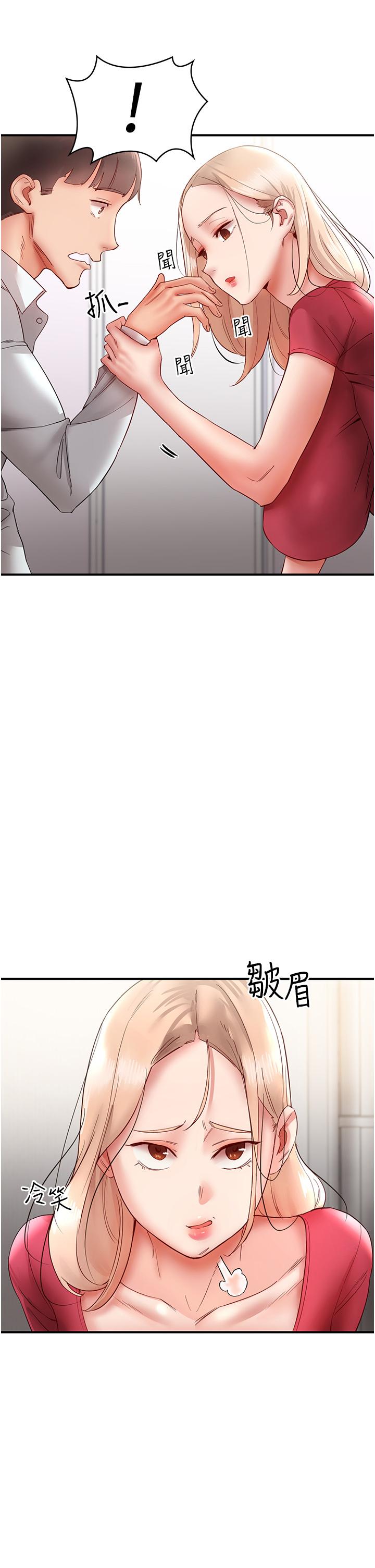 79.jpg