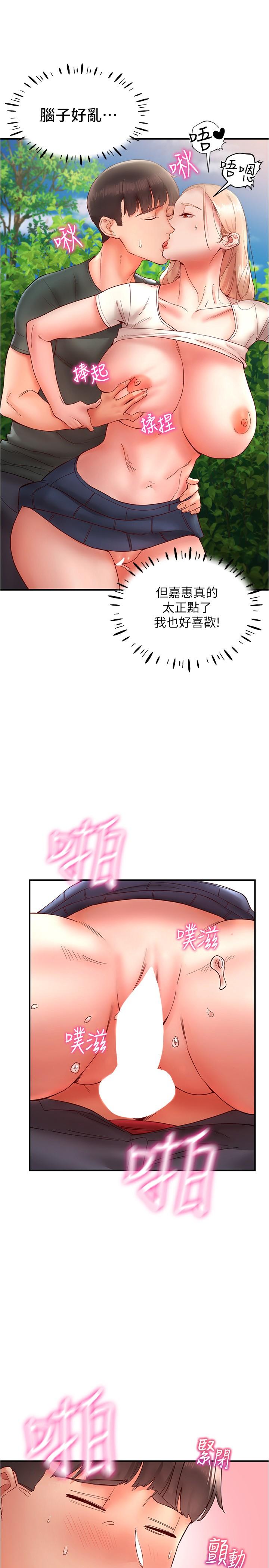55.jpg
