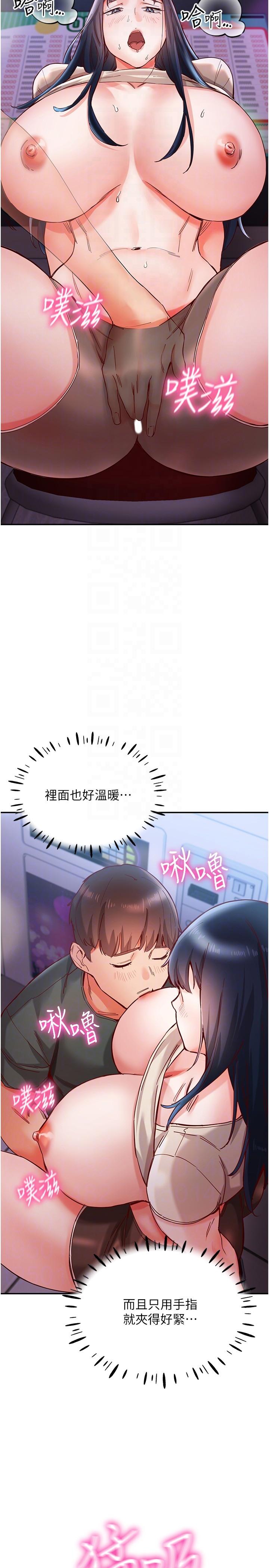 44.jpg