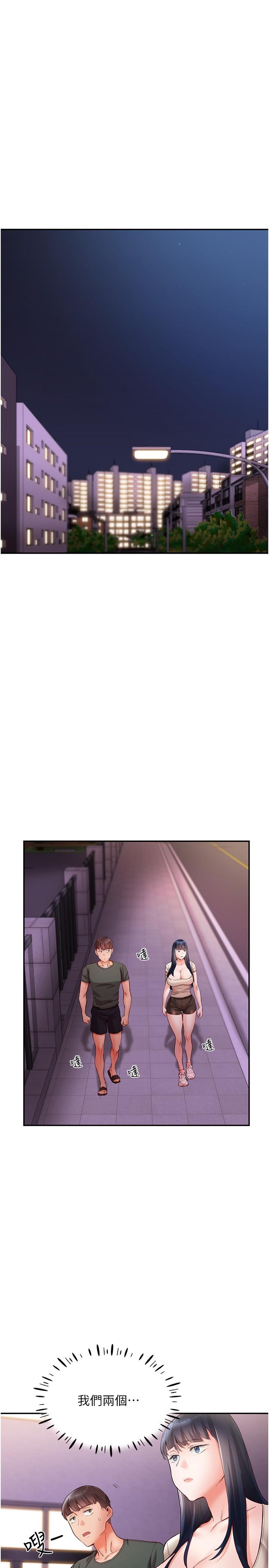 54.jpg