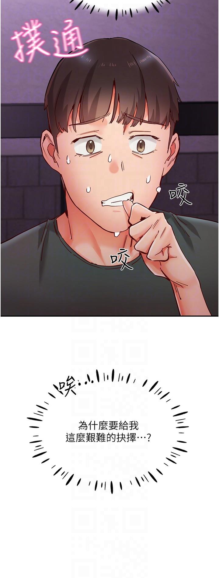 59.jpg