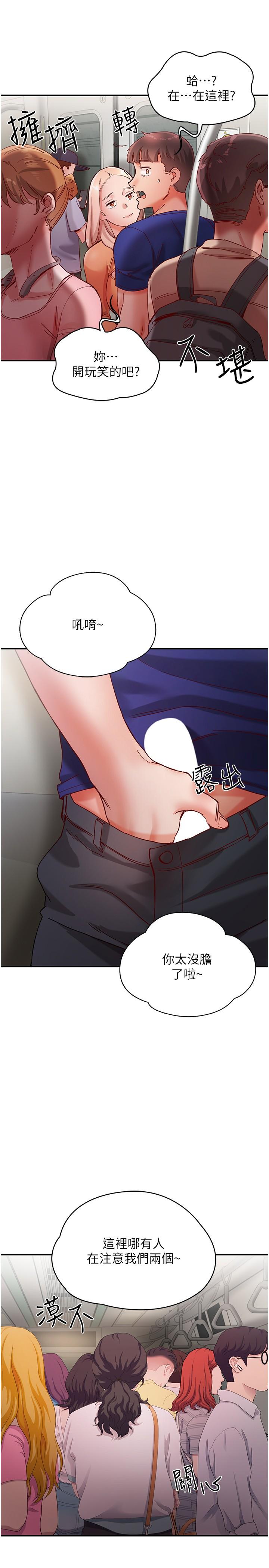54.jpg