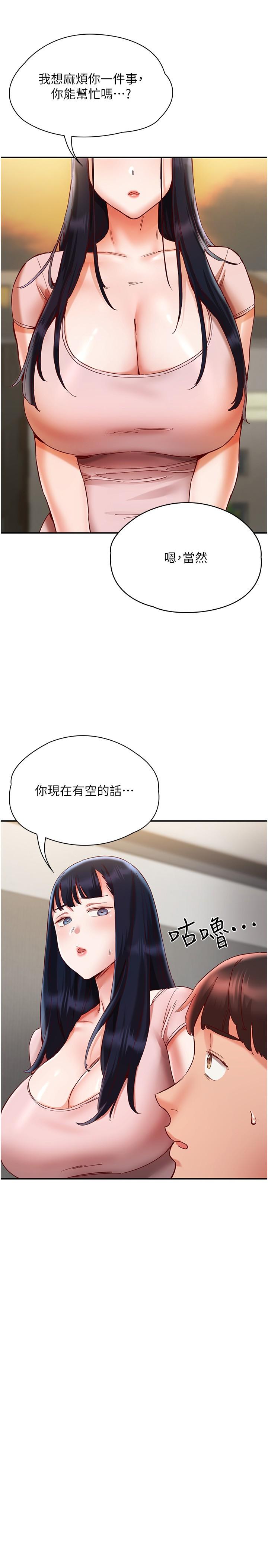 48.jpg