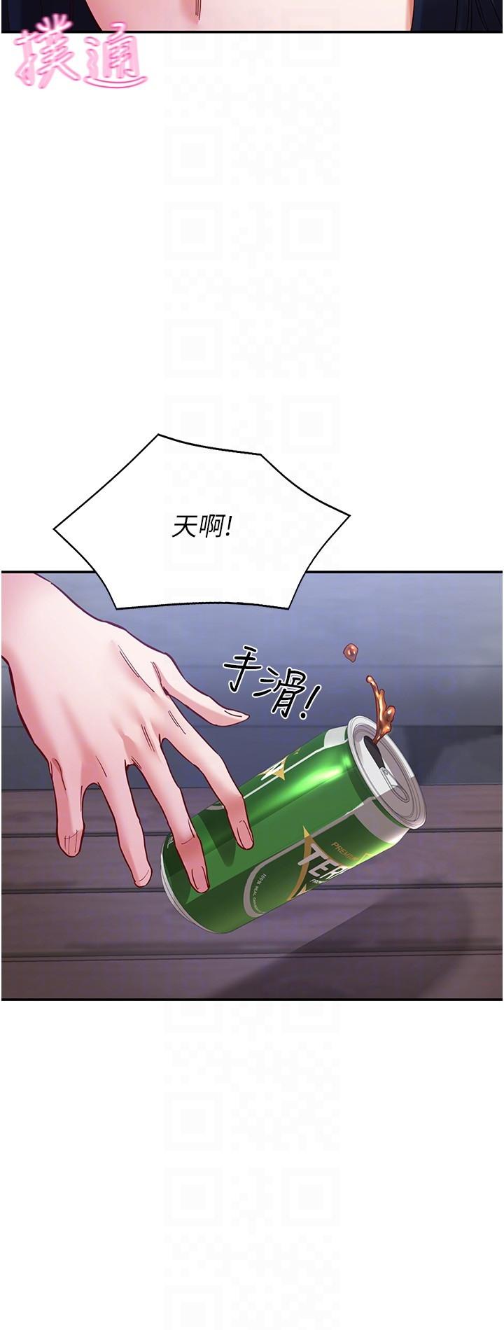 55.jpg