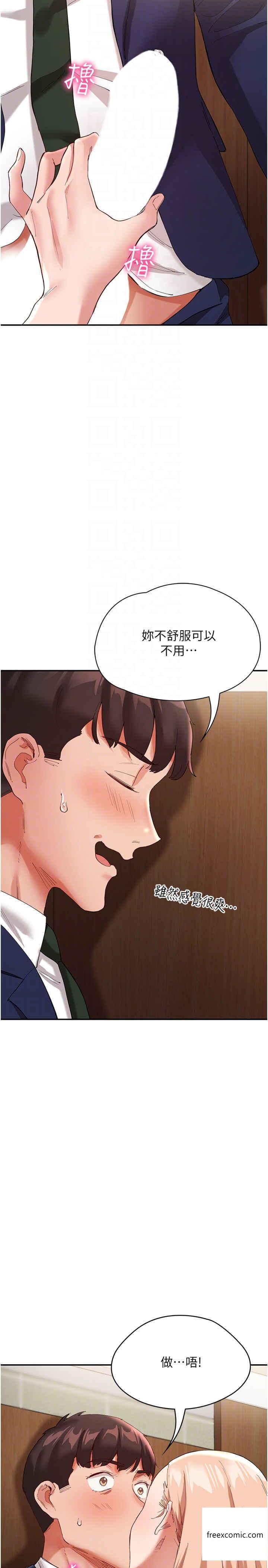 54.jpg