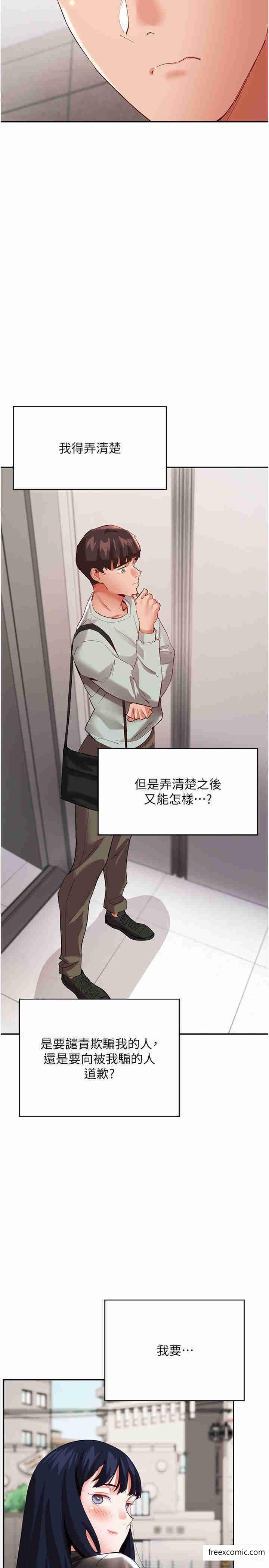 59.jpg