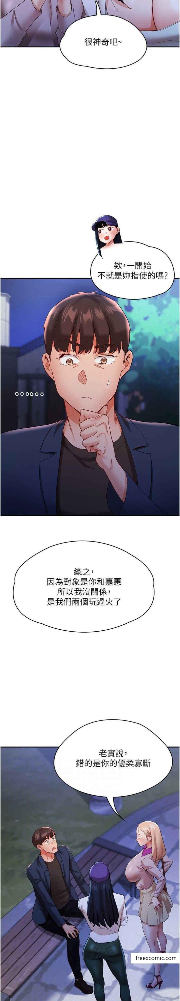 49.jpg