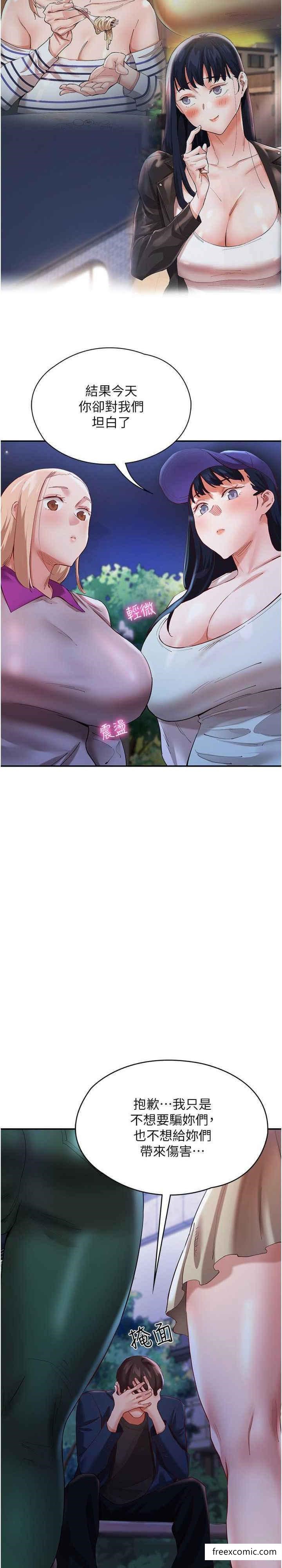 52.jpg