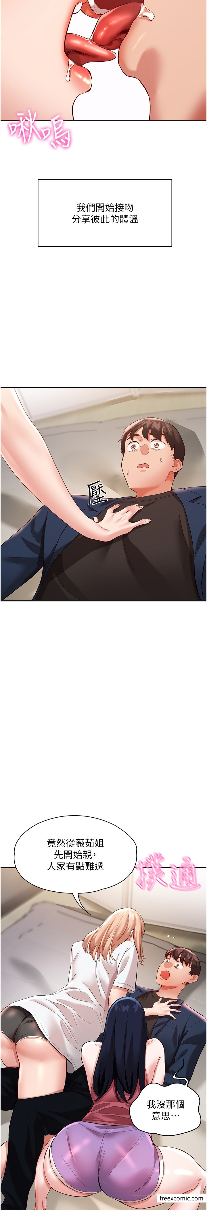 49.jpg