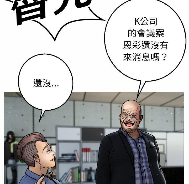 65.jpg