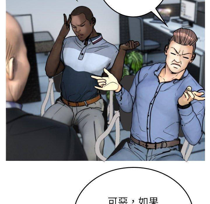 67.jpg
