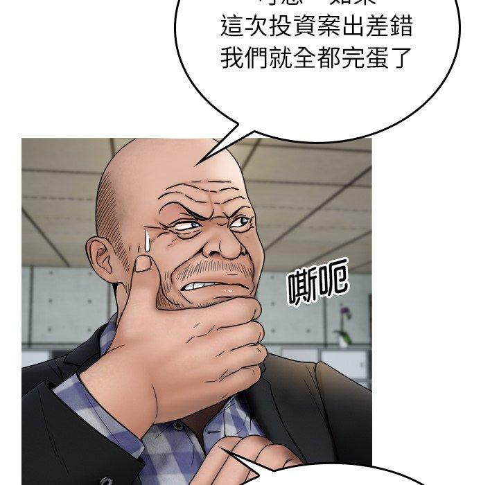 68.jpg