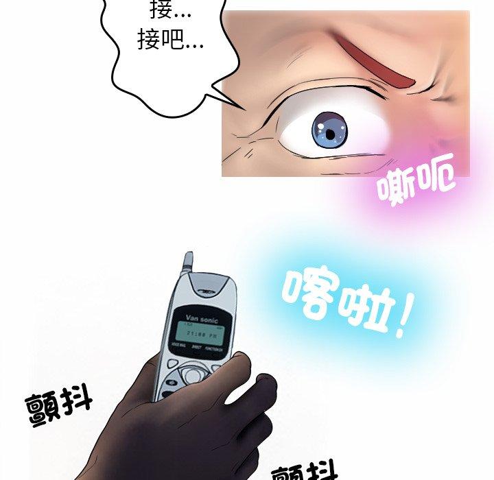 75.jpg