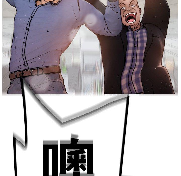 82.jpg