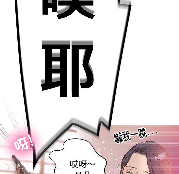 83.jpg