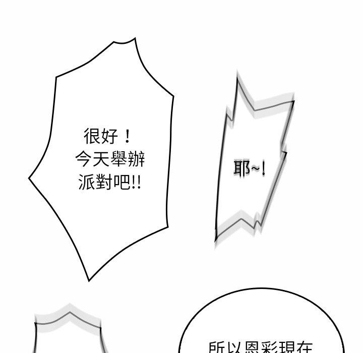 89.jpg