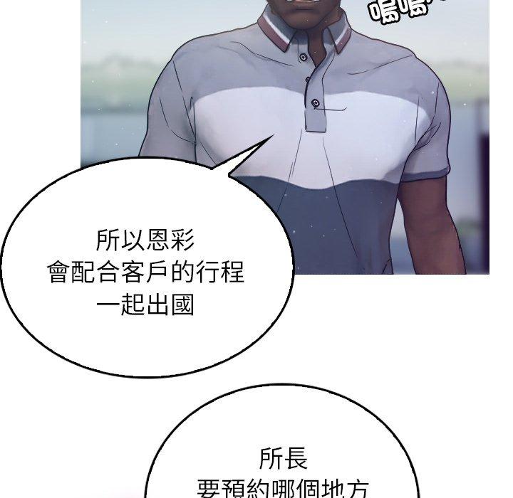 92.jpg