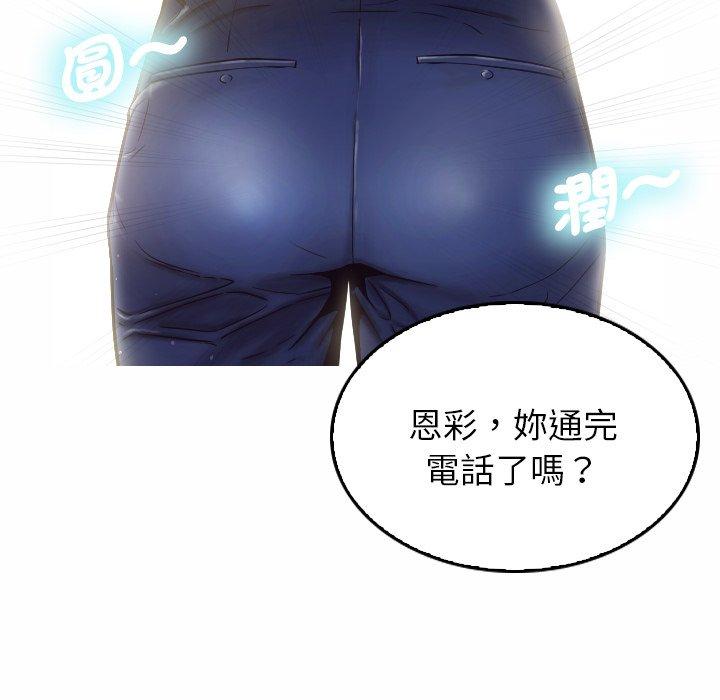 104.jpg