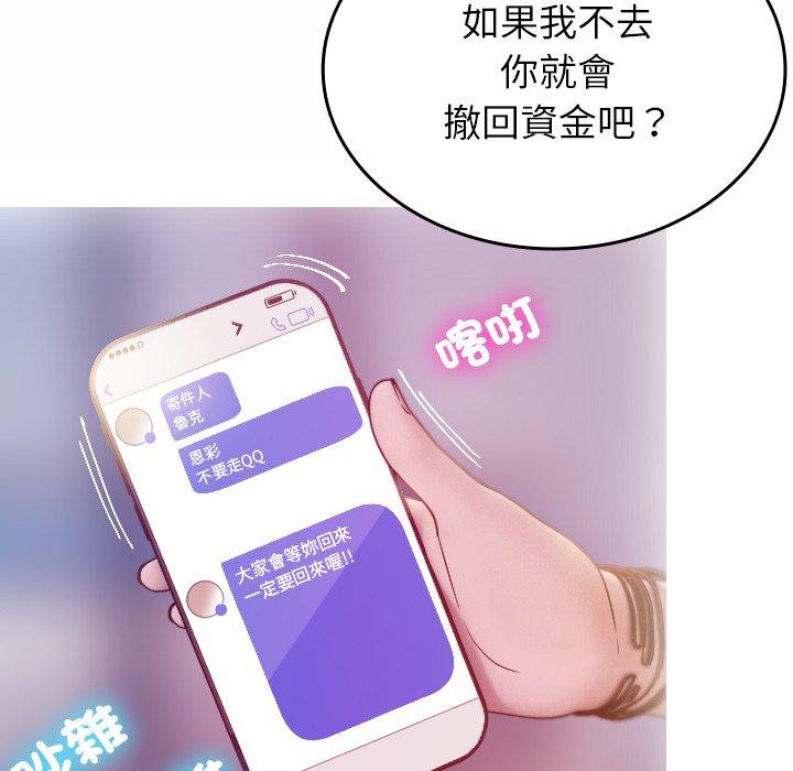 109.jpg