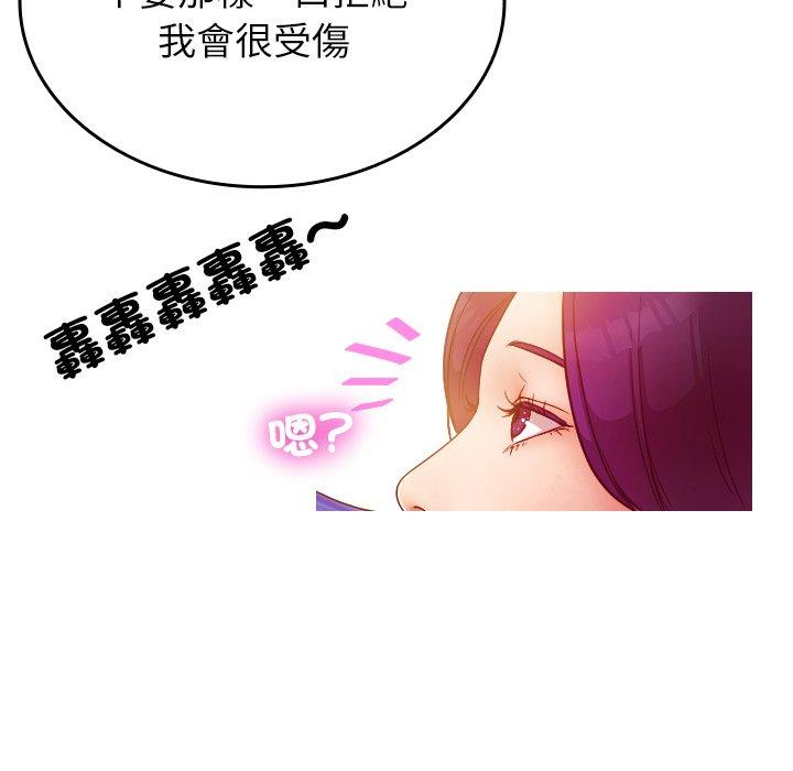 118.jpg