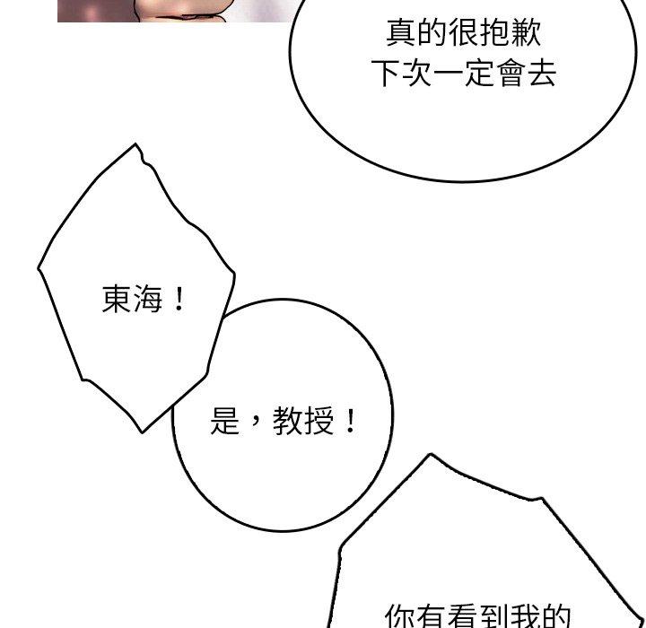 134.jpg