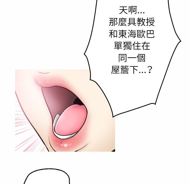 144.jpg