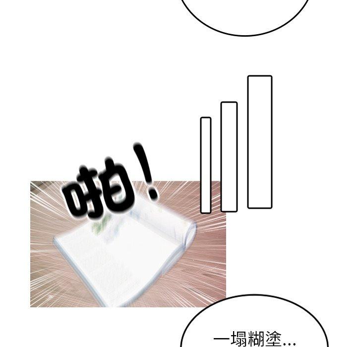 53.jpg