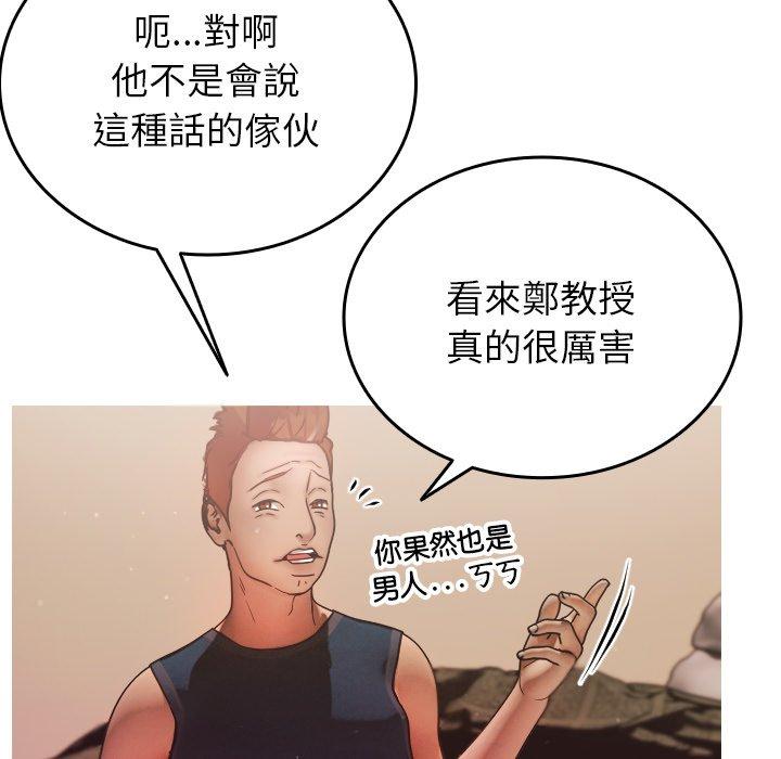 113.jpg