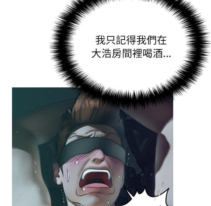 54.jpg