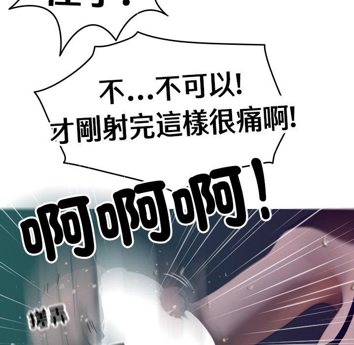 76.jpg
