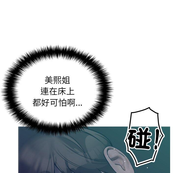 106.jpg