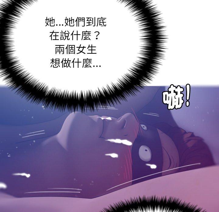 90.jpg
