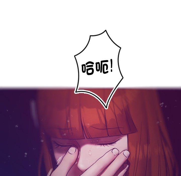 93.jpg