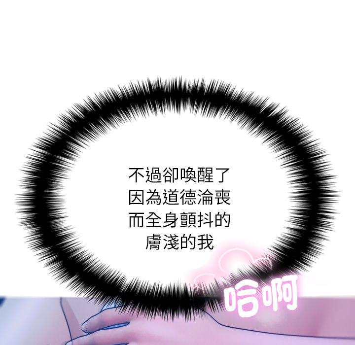 143.jpg